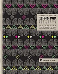 [중고] Ethno Pop Textures (Hardcover)