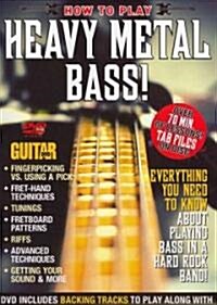 How to Play Heavy Metal Bass! (DVD)