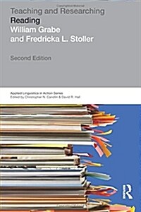 [중고] Teaching and Researching: Reading (Paperback, 2 New edition)