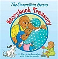 [중고] The Berenstain Bears Storybook Treasury (Hardcover)