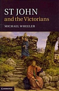 St John and the Victorians (Hardcover)