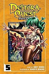 Deltora Quest, Volume 5 (Paperback)