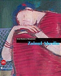 Zainul Abedin (Hardcover)