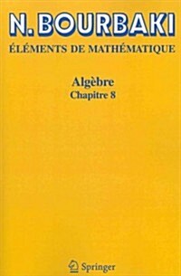 Alg?re: Chapitre 8 (Paperback, 2)