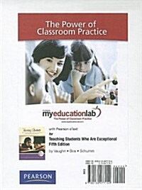 Teaching Students Who Are Exceptional Myeducationlab With Pearson Etext Standalone Access Card (Pass Code, 5th)