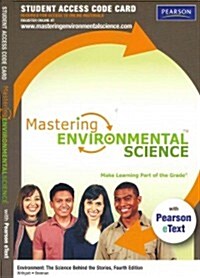 Mastering Environmental Science Pass Code (Pass Code, 4th)