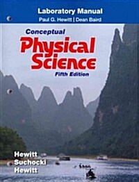 Conceptual Physical Science Laboratory Manual (Paperback, 5)