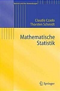 Mathematische Statistik (Paperback, 2011)