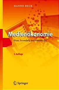 Medien?onomie: Print, Fernsehen Und Multimedia (Paperback, 3, 3. Uberarb. U.)