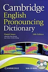 Cambridge English Pronouncing Dictionary with CD-ROM (Package, 18 Revised edition)