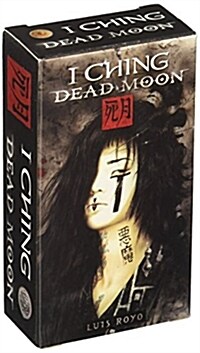 [중고] I Ching: Dead Moon (Other)