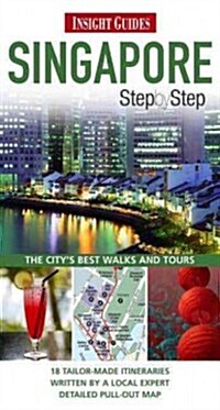 [중고] Insight Guides: Singapore Step by Step (Paperback, 2 Rev ed)