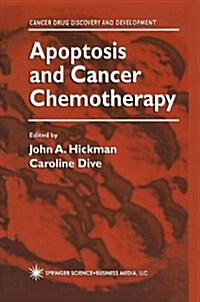 Apoptosis and Cancer Chemotherapy (Paperback)