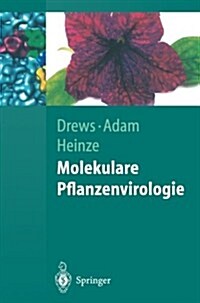 Molekulare Pflanzenvirologie (Paperback)