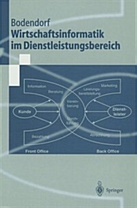 Wirtschaftsinformatik Im Dienstleistungsbereich (Paperback)