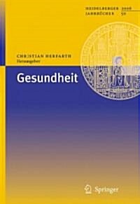 Gesundheit (Paperback, 2007)