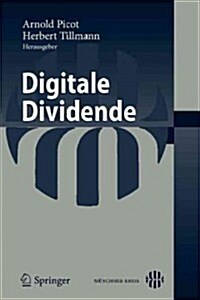 Digitale Dividende (Paperback)