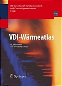VDI-W Rmeatlas. Set: CD-ROM Und Buch (Other, 10th)