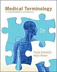 Medical Terminology: A Programmed Approach (Paperback, 2)