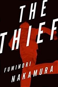 The Thief (Hardcover, 1st)