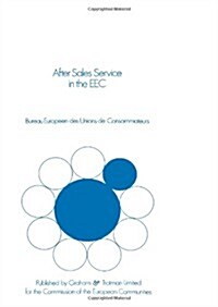 After Sales Service in the European Community (Paperback)