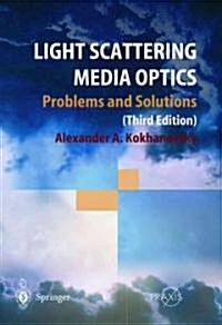 Light Scattering Media Optics (Paperback, 3)