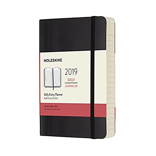 Moleskine 2019 12m Daily, Pocket, Daily, Black, Soft Cover (3.5 X 5.5) (Desk)