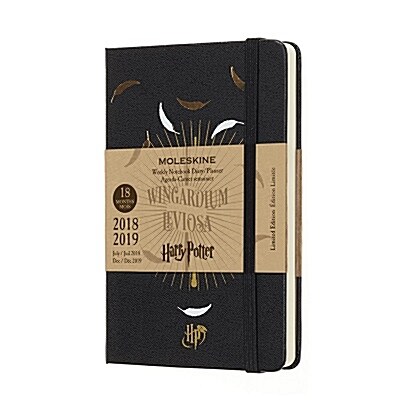 Moleskine 2018-2019 18m Limited Edition Harry Potter Weekly Notebook, Pocket, Weekly Notebook, Black, Hard Cover (3.5 X 5.5) (Desk)