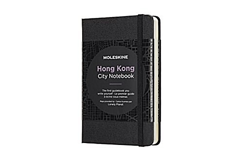 Moleskine City Notebook Hong Kong, Pocket, Black, Hard Cover (3.5 X 5.5) (Other)
