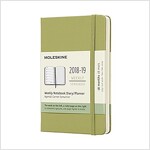 Moleskine 2018-2019 18m Weekly Notebook, Pocket, Weekly Notebook, Green Lichen, Hard Cover (3.5 X 5.5) (Desk)