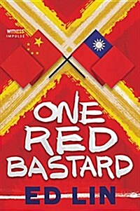 One Red Bastard (Paperback)