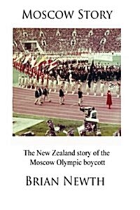 Moscow Story (Paperback)