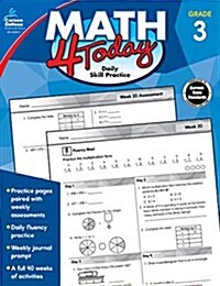 Math 4 Today, Grade 3 (Paperback)