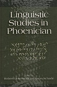 Linguistic Studies in Phoenician (Hardcover)