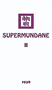 Supermundane II (Hardcover)
