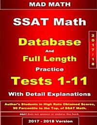 2018 SSAT Database and 11 Tests (Paperback)