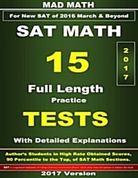2017 New SAT Math 15 Tests (Paperback)