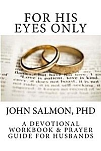 For His Eyes Only (Paperback)