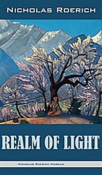 Realm of Light (Hardcover)