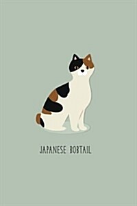 Japanese Bobtail Cat: Notebook 120-Page Lined Journal for Cat Lovers (Paperback)