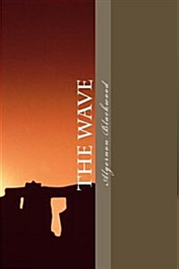 The Wave: An Egyptian Aftermath (Paperback)