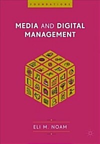 Media and Digital Management (Paperback, 2018)