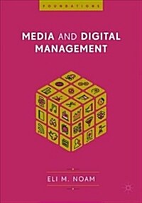 Media and Digital Management (Hardcover, 2018)