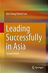 Leading Successfully in Asia (Hardcover, 2, 2018)
