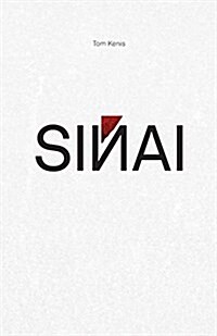 Sinai (Paperback, 2, Revised)