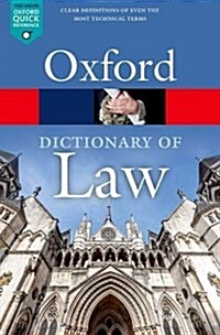 A Dictionary of Law (Paperback, 9 Revised edition)