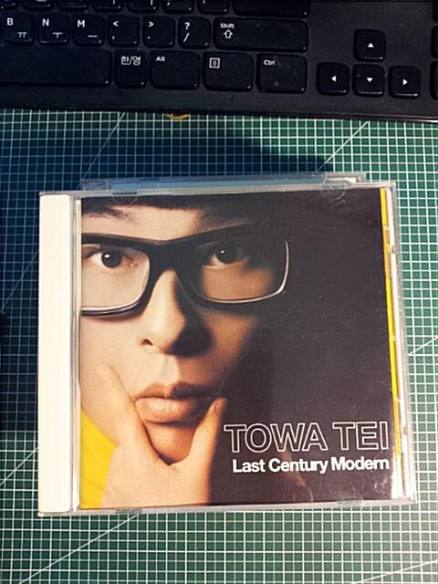 [중고] Last century modern(US)