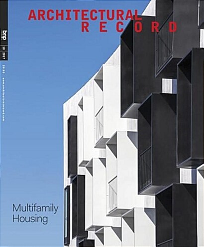 Architectural Record (월간 미국판): 2017년 10월호