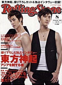 [중고] Rolling Stone (ロ-リング·スト-ン) 日本版 2011年 08月號 [雜誌] (月刊, 雜誌)