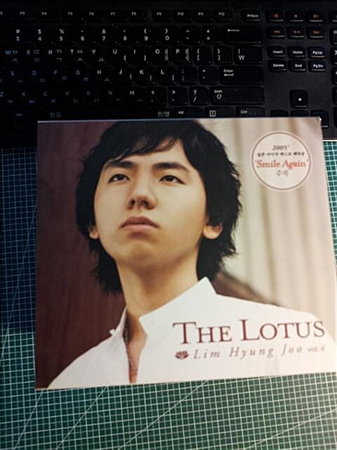 [중고] 임형주 - The Lotus + Acacia